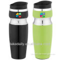 good quality insulated stainless steel travel mugs